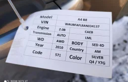 Дверь задняя левая для Audi A4 2013 года на фотографиях