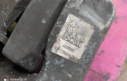 Суппорт передний правый для Audi A6 на фотографиях