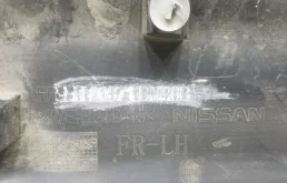 Накладка двери багажника для Nissan Qashqai 2019 года на фотографиях