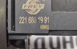 Подстаканник передний для Mercedes-Benz S class 2009 года на фотографиях