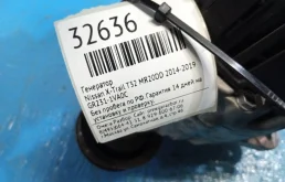 Генератор для Nissan X-Trail 2018 года на фотографиях