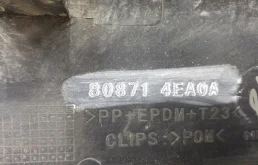 Накладка двери багажника для Nissan Qashqai 2019 года на фотографиях