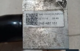 Рычаг передний левый верхний для Volkswagen Tiguan на фотографиях