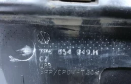 Накладка двери багажника для Volkswagen Touareg 2012 года на фотографиях