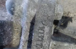 АКПП для Nissan Murano 2015 года на фотографиях