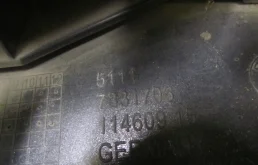 Бампер для BMW 5er 2015 года на фотографиях