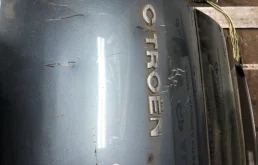 Дверь багажника для Citroen C4 2008 года на фотографиях