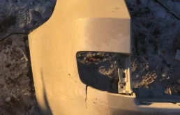 Бампер задний для Toyota Land Cruiser 2021 года на фотографиях