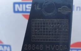 Форсунка фароомывателя левая для Nissan Qashqai 2020 года на фотографиях