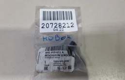 Датчик подушки безопасности для Audi A6 на фотографиях