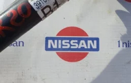 Привод передний правый для Nissan X-Trail 2020 года на фотографиях