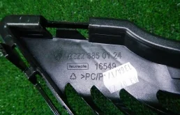 Решетка переднего бампера для Mercedes-Benz S class 2014 года на фотографиях