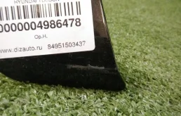 Крышка форсунки фароомывателя правая для BMW X5 на фотографиях