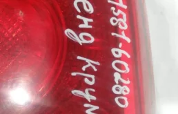 Фонарь внутренний правый для Toyota Land Cruiser 2014 года на фотографиях