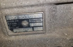 АКПП для Volkswagen Touareg 2002 года на фотографиях