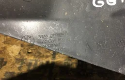 Замок капота для BMW 5er 2015 года на фотографиях