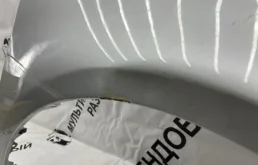 Крыло правое для Toyota Avensis 2018 года на фотографиях