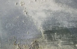 Бампер передний для Mercedes-Benz S class 2014 года на фотографиях