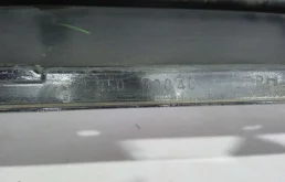 Накладка порога левая для Toyota Land Cruiser 2008 года на фотографиях