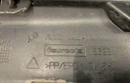 Бампер задний для Mercedes-Benz S class 2020 года на фотографиях