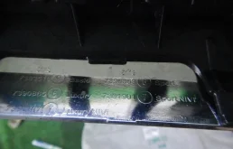 Решетка радиатора левая для BMW 5er 2023 года на фотографиях