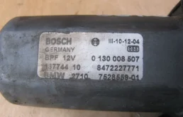 Серводвигатель раздатки для BMW X5 на фотографиях