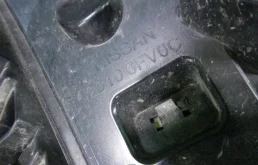 Решетка радиатора для Nissan X-Trail 2021 года на фотографиях