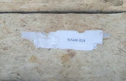 Бачок омывателя для Toyota Land Cruiser 2010 года на фотографиях