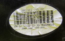 Фонарь внешний правый для Volkswagen Tiguan 2008 года на фотографиях