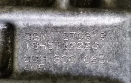 АКПП для Skoda Octavia 2017 года на фотографиях