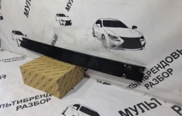 Усилитель заднего бампера для Toyota RAV4 2017 года на фотографиях