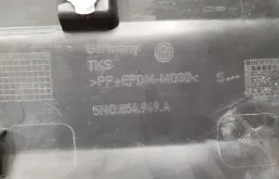 Накладка двери багажника для Volkswagen Tiguan 2009 года на фотографиях