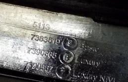 Решетка радиатора левая для BMW 5er 2016 года на фотографиях