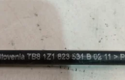 Замок капота для Skoda Octavia 2012 года на фотографиях