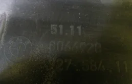 Бампер для BMW 5er 2019 года на фотографиях