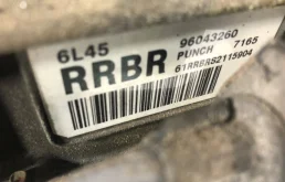 АКПП для BMW 1er 2013 года на фотографиях