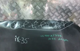 Капот для Hyundai Tucson 2013 года на фотографиях