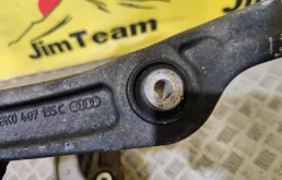 Рычаг передний правый нижний для Audi A4 2015 года на фотографиях