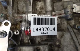 АКПП для Nissan X-Trail 2021 года на фотографиях