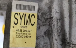 Раздатка для SsangYong Stavic на фотографиях