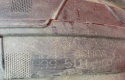 Подкрылок передний левый для Nissan X-Trail 2014 года на фотографиях