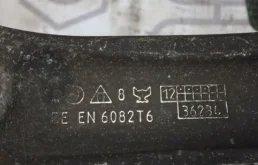 Рычаг передний левый верхний для BMW 5er на фотографиях