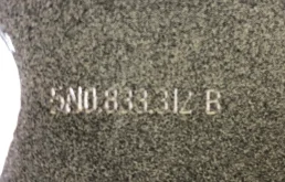 Дверь задняя правая для Volkswagen Tiguan 2009 года на фотографиях