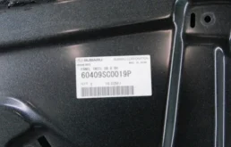 Дверь задняя правая для Subaru Forester 2012 года на фотографиях