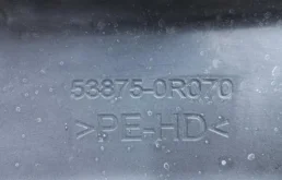 Подкрылок передний правый для Toyota RAV4 2013 года на фотографиях