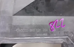 Воздуховод радиатора правый для Audi A4 2008 года на фотографиях