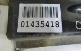 Усилитель заднего бампера для Skoda Octavia 2014 года на фотографиях