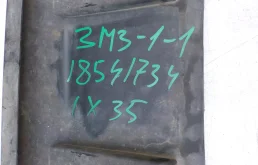 Бампер задний для Hyundai ix35 2009 года на фотографиях