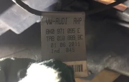 Панель радиатора (телевизор) для Audi A4 2009 года на фотографиях