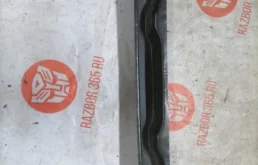 Усилитель заднего бампера для Volkswagen Tiguan 2013 года на фотографиях